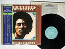 BOB MARLEY AFRICAN HERBSMAN TROJAN PA-6311 JAPAN OBI VINYL LP