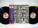 LED ZEPPELIN PHYSICAL GRAFFITI SWAN SONG P-4605,6N JAPAN OBI VINYL 2LP