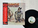 SPOOKY TOOTH / MIKE HARRISON THE LAST PUFF ISLAND ICL-23 JAPAN OBI VINYL LP
