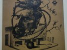 Showmen 2 ‎– Showmen 2 2007 Italy LP