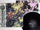 PINK FLOYD OBSCURED BY CLOUDS ODEON EOP-80575 JAPAN OBI VINYL LP
