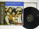 BEATLES BALLADS EMI/ODEON EAS-91006 JAPAN OBI VINYL LP