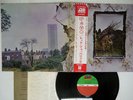 LED ZEPPELIN ZOSO FOUR SYMBOLS ATLANTIC P-10125A JAPAN OBI VINYL LP