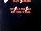 Black Sabbath - We Sold Our Soul For Rock ESP 1981 (VG+/VG) NEMS ‎16A0147 .