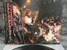 EP Iron Maiden – Live  + One | Japan Press | NM/EX | OBI | Heavy Metal