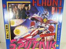 Sigue Sigue Sputnik, Flaunt It, Special Limited Edition Box Very Rare   LP Vinyl