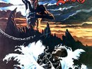 Dio - Holy Diver Greece LP 1983 + Innerbag (VG+/VG) Mercury ‎811 021-1 .