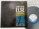 Cannonball Adderley Miles Davis Somethin Else Blue Note 1595 Mono NY DG Ear