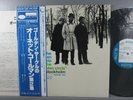 Ornette Coleman 