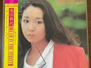 Noriyo Ikeda Dream In the Street Vinyl Record LP City Pop Tatsuro Yamashita Japa