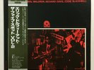 ERIC DOLPHY At The Five Spot V 2 Prestige 7294 NM/EX Japan B Little M Waldron