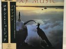 ROXY MUSIC / AVALON JAPAN ISSUE LP W/ OBI, INSERT