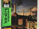 PINK FLOYD / ANIMALS JAPAN ISSUE LP W/ OBI, INNER, INSERT