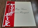 THE ROLLING STONES - BEGGARS BANQUET LP 1978 OBI 8 PAGE INSERT JAPAN NEAR MINT