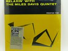 1985 OJC-190 SEALED RELAXIN With The Miles Davis Quintet Prestige PRLP 7129 1956