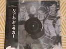 Liam Gallagher C'mon You Know Vinyl Crystal Clear Obi 500 number in 30s assai