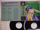 BILL EVANS TRIO CALIFORNIA HERE I COME VERVE 35MJ 3215,6 JAPAN OBI PROMO 2LP