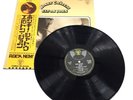 LP Elton John Honky Chateau Toshiba EMI IFP-80566 Stereo w/ obi From JPN 5783385