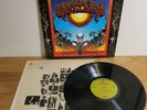 Grateful Dead Aoxomoxoa 1969 Seven Arts Label w/ Inner Sleeve Jerry Garcia LP