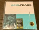 John Coltrane – Soultrane (Mono) - Analogue Productions Vinyl LP – Sealed Mint