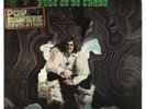 AMORY KANE - Just To Be There - 1970 UK LP