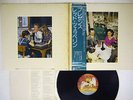LED ZEPPELIN PRESENCE ATLANTIC P-10160N JAPAN OBI VINYL LP