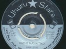 Tanzania HEAT BLACK STARS Taarab Uhuru Stars 1976 UACHE MASIKITIKO - HEAR IT