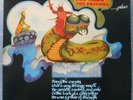PETE DELLO & FRIENDS: Into Your Ears...Plus (HONEYBUS) - UNPLAYED 1989 LP