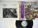 DEEP PURPLE BOOK OF TALIESYN WARNER P-8377W JAPAN OBI VINYL LP