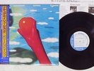 BOBBY HUTCHERSON NATURAL ILLUSIONS BLUE NOTE BN-4416 JAPAN OBI VINYL LP