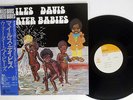 MILES DAVIS WATER BABIES CBS/SONY 25AP 314 JAPAN OBI VINYL LP
