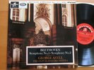 SAX 2565 ED1 Beethoven Symphony no 1 & 2 George Szell NEAR MINT Columbia 1st R/S