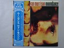 Van Morrison Moondance Warner Bros. Records P-8602W Japan  VINYL LP OBI