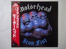 Motorhead Iron Fist Bronze VIP-6824 Japan  VINYL LP OBI
