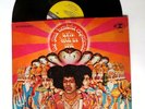Jimi Hendrix          Axis Bold Love         Tri-Color     6281      VINYL LP