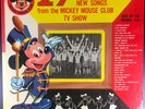 VTG VINYL WALT DISNEY 27 New Songs Mickey Mouse Club TV SHOW MM14 1957
