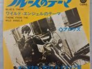 The Arrows* – Blue's Theme / Theme From The Wild Angels Japan 7