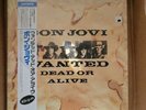 BON JOVI - Wanted Dead or Alive w/obi