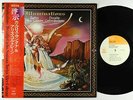 Devadip Carlos Santana/Turiya Alice Coltrane - Illuminations LP - CBS JP VG+ Obi