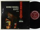 George Russell Sextet - At The Five Spot LP - Decca - DL 9220 Mono DG
