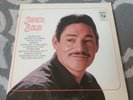 Javier Solis Vinyl LP Record with COVER 1972