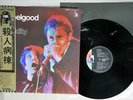 DOCTOR FEEL GOOD MURDER WARD LIBERTY LLS-80717 JAPAN VINYL LP