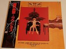 LOUDNESS - THE LAW OF DEVIL'S LAND LP VINYL - JAPANESE HEAVY METAL