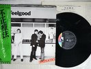 DOCTOR FEEL GOOD ILLEGAL THERAPY LIBERTY LLS-80397 JAPAN VINYL LP