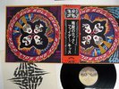 KISS ROCK AND ROLL OVER CASABLANCA VIP-6376 JAPAN OBI VINYL LP