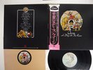 QUEEN A DAY AT THE RACES ELEKTRA P-10300E JAPAN OBI VINYL LP