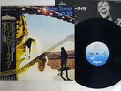 ROBIN TROWER LIVE CHRYSALIS WWS-40202 JAPAN OBI VINYL LP