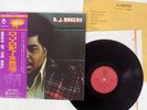 D.J. ROGERS SAME SHELTER RJ-5085 JAPAN OBI VINYL LP