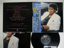 MICHAEL JACKSON THRILLER EPIC 25 3P-399 JAPAN OBI VINYL LP