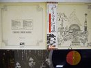 PINK FLOYD RELICS EMI EMS-80321 JAPAN OBI PROG VINYL LP